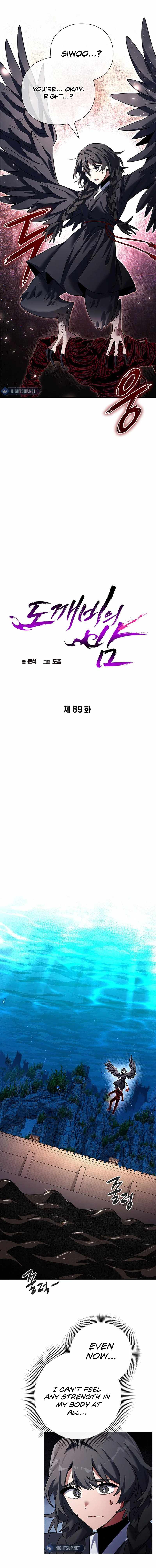 Goblin's Night Chapter 89 7